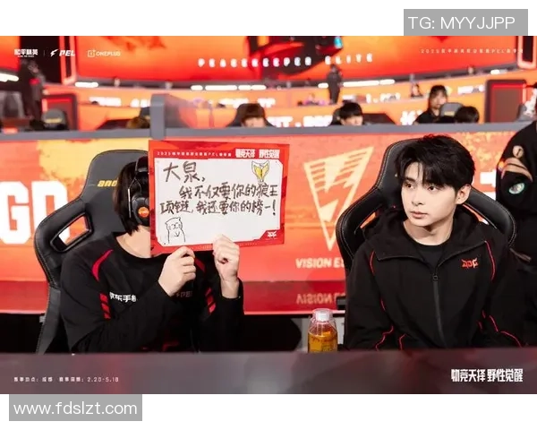 和平精英赛事深度解析:探秘JDG战队的强大实力与战术魅力 和平精英赛事深度解析:探秘JDG战队的强大实力与战术魅力