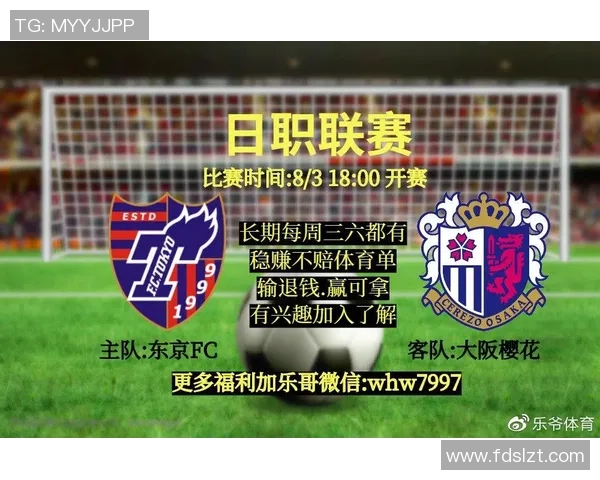 广州篮球队在选拔赛中的速度优势分析与表现点评