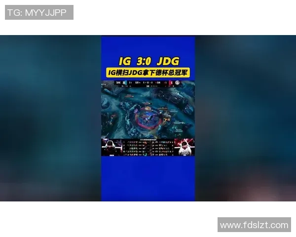 挑战者杯最新积分榜IG战队以68分稳居榜首争夺冠军荣耀