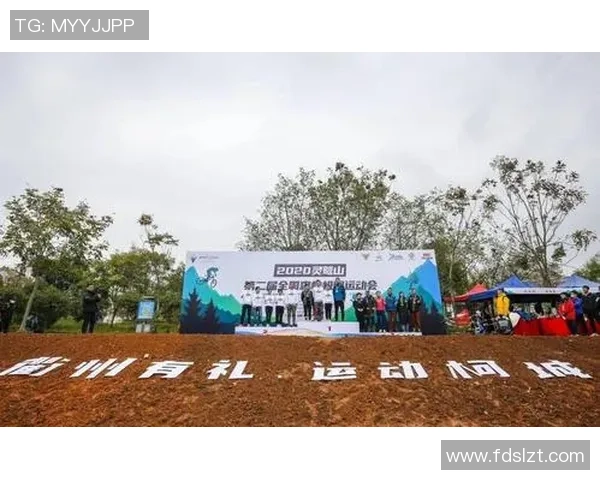 杭州极限运动队心理素质分析与表现评估在极限运动会中的重要性