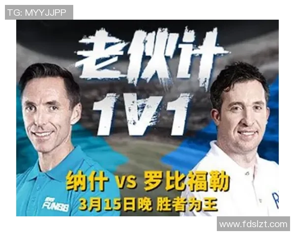 对话王军：回顾CSGO职业生涯的辉煌与挑战